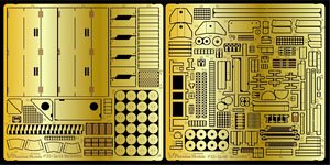 Photo-Etched Parts for German Sd.Kfz.164 Nashorn [for Tamiya 35335] (Plastic model)