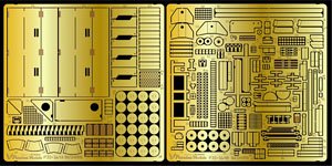 ナースホルンエッチングセット [対応キット：タミヤMM35335] (プラモデル)