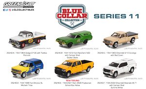 Blue Collar Collection Series 11 (ミニカー)
