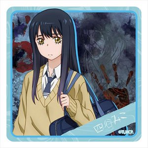 Mieruko-chan Rubber Mat Coaster [Miko Yotsuya] (Anime Toy)