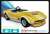 1968 Chevy Corvette Custom (Model Car) Package1