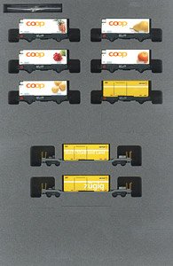 RhB Fridge- & Freight Car, 8 pieces (Rhatische Bahn Container Freight Train) (8-Car Set) (Model Train)
