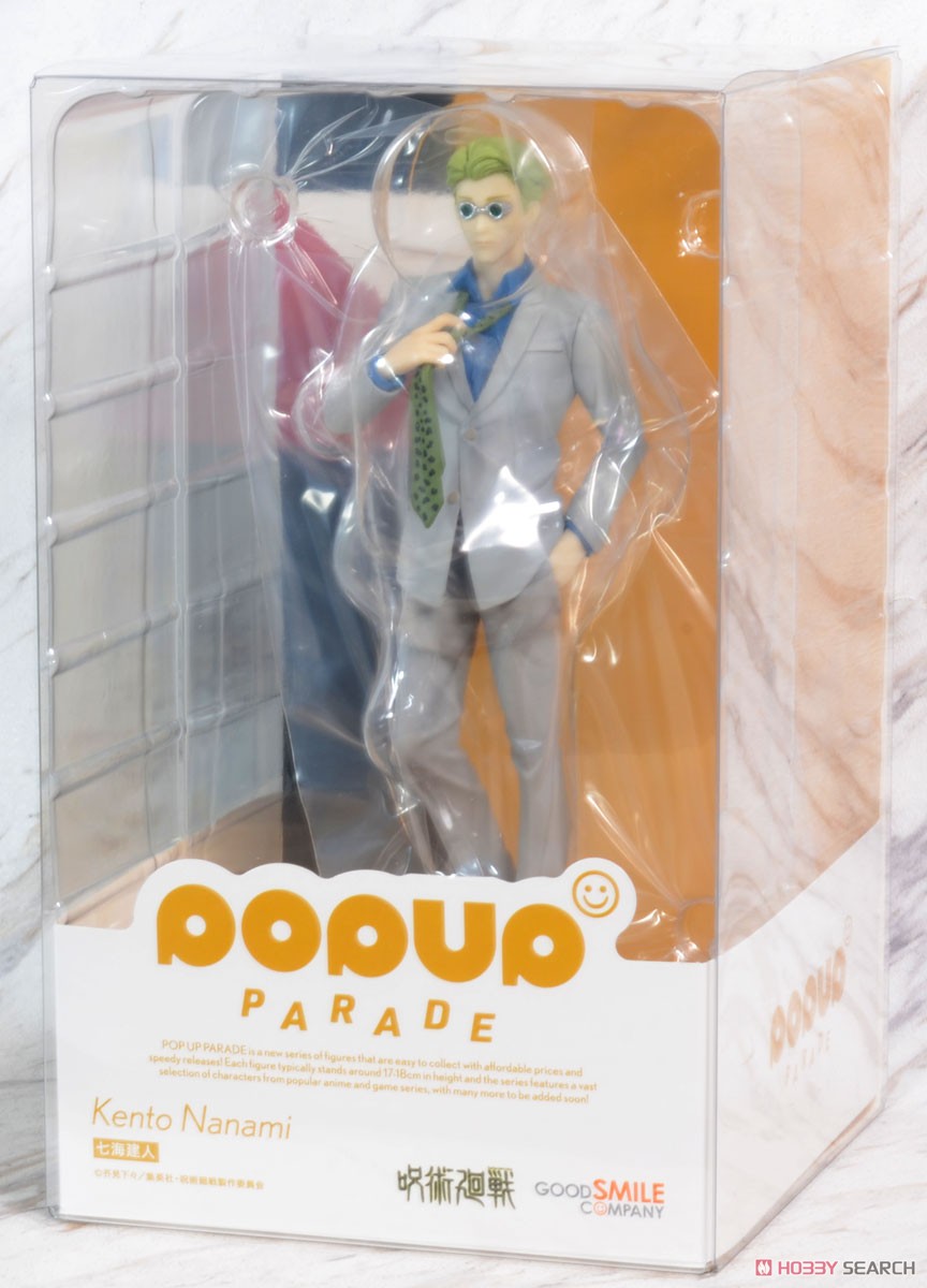 Pop Up Parade Kento Nanami (PVC Figure) Package1