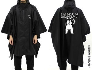 Hamaji Siberian Husky Rain Poncho Black (Anime Toy)