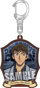 Detective Conan Reversible Acrylic Key Ring [Hiromitsu Morofushi] (Anime Toy)