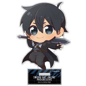 劇場版 ソードアート・オンライン プログレッシブ 星なき夜のアリア キリト アクリルスタンド コートVer. (キャラクターグッズ)
