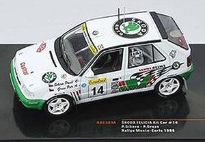 シュコダ フェリシア Kit Car 1996年ラリー・モンテカルロ #14 P.Sibera /P.Gross (ミニカー)