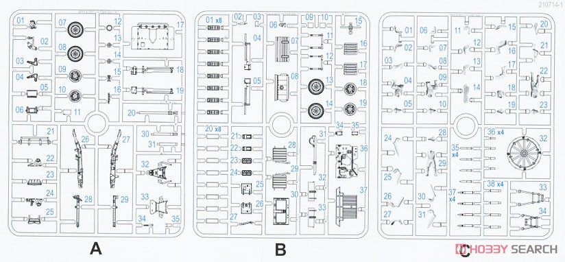 オードナンス QF25/QF17 ポンド砲(兵員付) (プラモデル) 設計図6