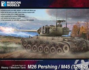 M26 パーシング/M45(T26E2) (プラモデル)