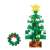 nanoblock クリスマスツリー (ブロック) 商品画像3