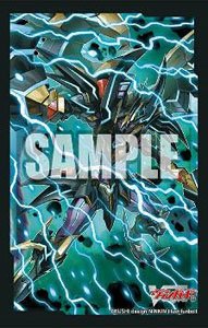 Bushiroad Sleeve Collection Mini Vol.568 Cardfight!! Vanguard [Phantom Blaster Over lord] Part.2 (Card Sleeve)
