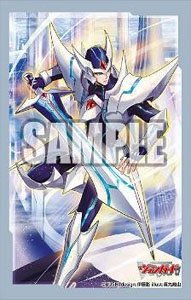 Bushiroad Sleeve Collection Mini Vol.570 Cardfight!! Vanguard [Blaster Blade] Part.2 (Card Sleeve)