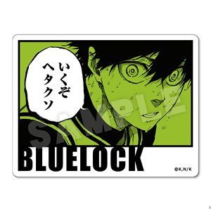 Blue Lock Petamania M 01 Yoichi Isagi (Anime Toy)
