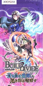 Build Divide TCG Booster Pack Vol.5 Aoki Tori wa Hishou shi, Kuroki Hyou wa Houkou su (Trading Cards)