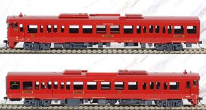 1/80(HO) J.R. Kyushu Isaburo, Shinpei Two Car Set Finished Model with Interior (2-Car Set) (Pre-Colored Completed) (Model Train)
