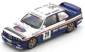 BMW E30 No.29 7th Tour de Corse Rallye de France 1991 P.Bernardini P.Dran-Padovani (ミニカー)