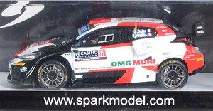 TOYOTA GR Yaris Rally1 No.1 TOYOTA GAZOO Racing WRT 2nd Rally Monte Carlo 2022 (ミニカー)