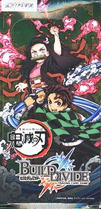 Build Divide TCG Tie-up Booster Demon Slayer: Kimetsu no Yaiba (Trading Cards)
