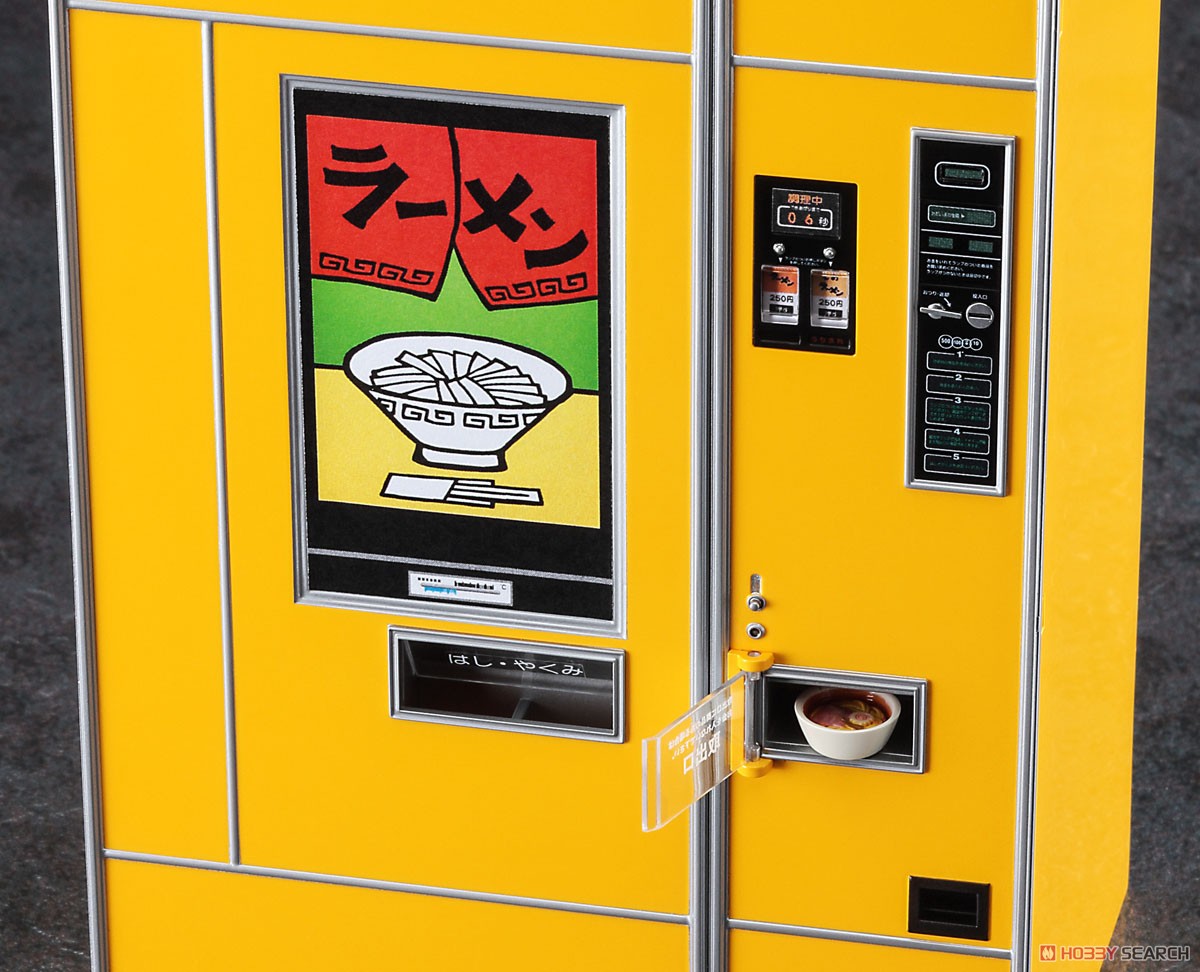 1/12 Retrospectively Vending Machine (Ramen Noodles) (Plastic model) Item picture1