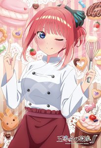 五等分の花嫁∬ No.300-1917 中野二乃 (ジグソーパズル)