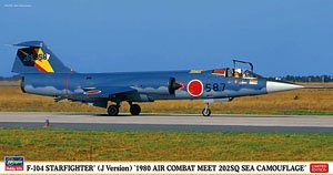F-104スターファイター(J型) `1980年戦技競技会 202SQ 洋上迷彩` (プラモデル)