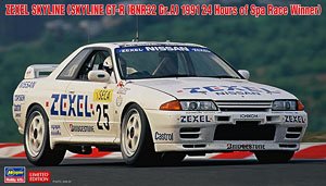 ZEXEL スカイライン (スカイラインGT-R[BNR32 Gr.A仕様]1991 スパ24時間レースウィナー) (プラモデル)