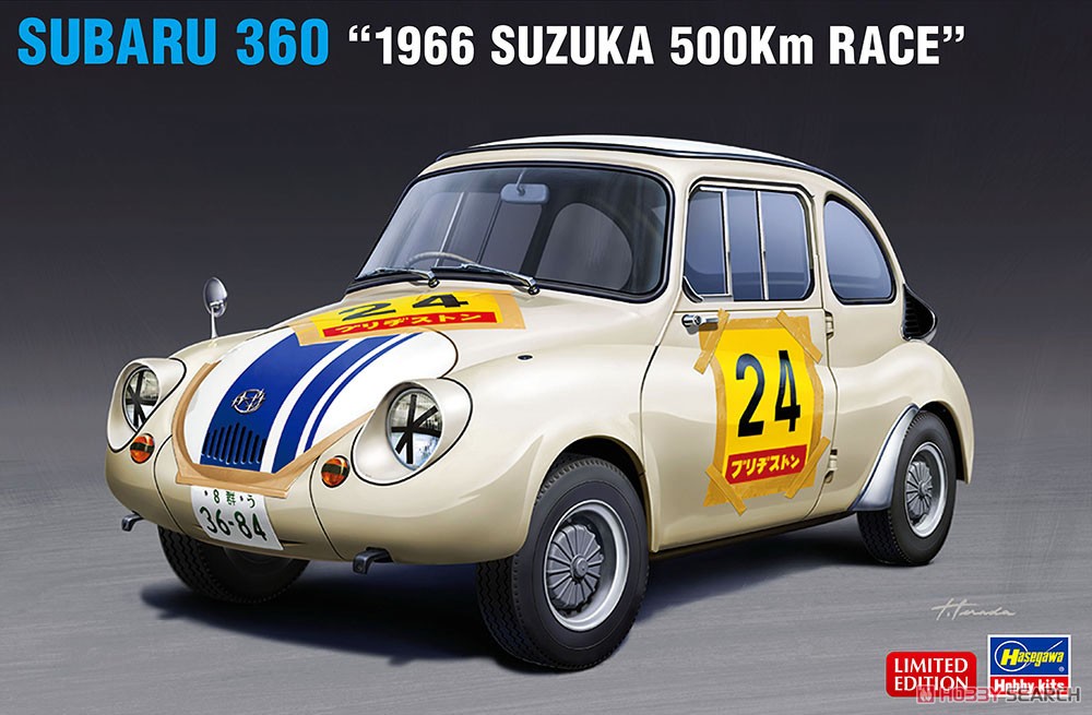スバル 360 `1966 鈴鹿500kmレース` (プラモデル) パッケージ1