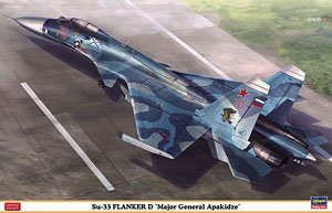 Su-33 Flanker D `Major-General Timur Apakidze` (Plastic model)