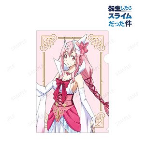 That Time I Got Reincarnated as a Slime [Especially Illustrated] Shuna Wizard Ver. Clear File (Anime Toy)