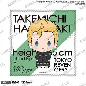 Tokyo Revengers Mini Chara Hand Towel Mamesun Ver. Takemichi Hanagaki (Anime Toy)
