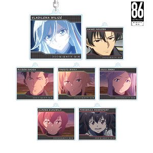TVアニメ「86-エイティシックス-」 トレーディング 場面写 アクリルキーホルダー (7個セット) (キャラクターグッズ)