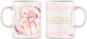 [A Sign of Affection] Mug Cup (Anime Toy)
