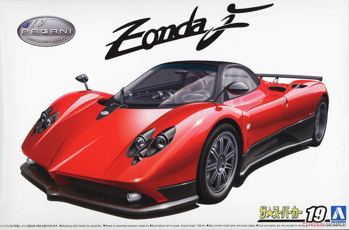 `05 Pagani Zonda F (Model Car) Package1