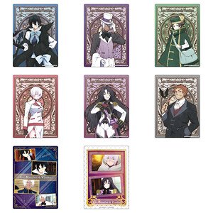 The Case Study of Vanitas B5 Pencil Board (Set of 8) (Anime Toy)