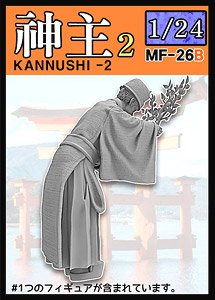 Kannushi -2 (Plastic model)