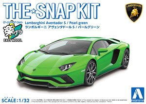 Lamborghini Aventador S (Pearl Green) (Model Car)