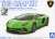 Lamborghini Aventador S (Pearl Green) (Model Car) Package1