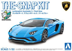 Lamborghini Aventador S (Pearl Blue) (Model Car)