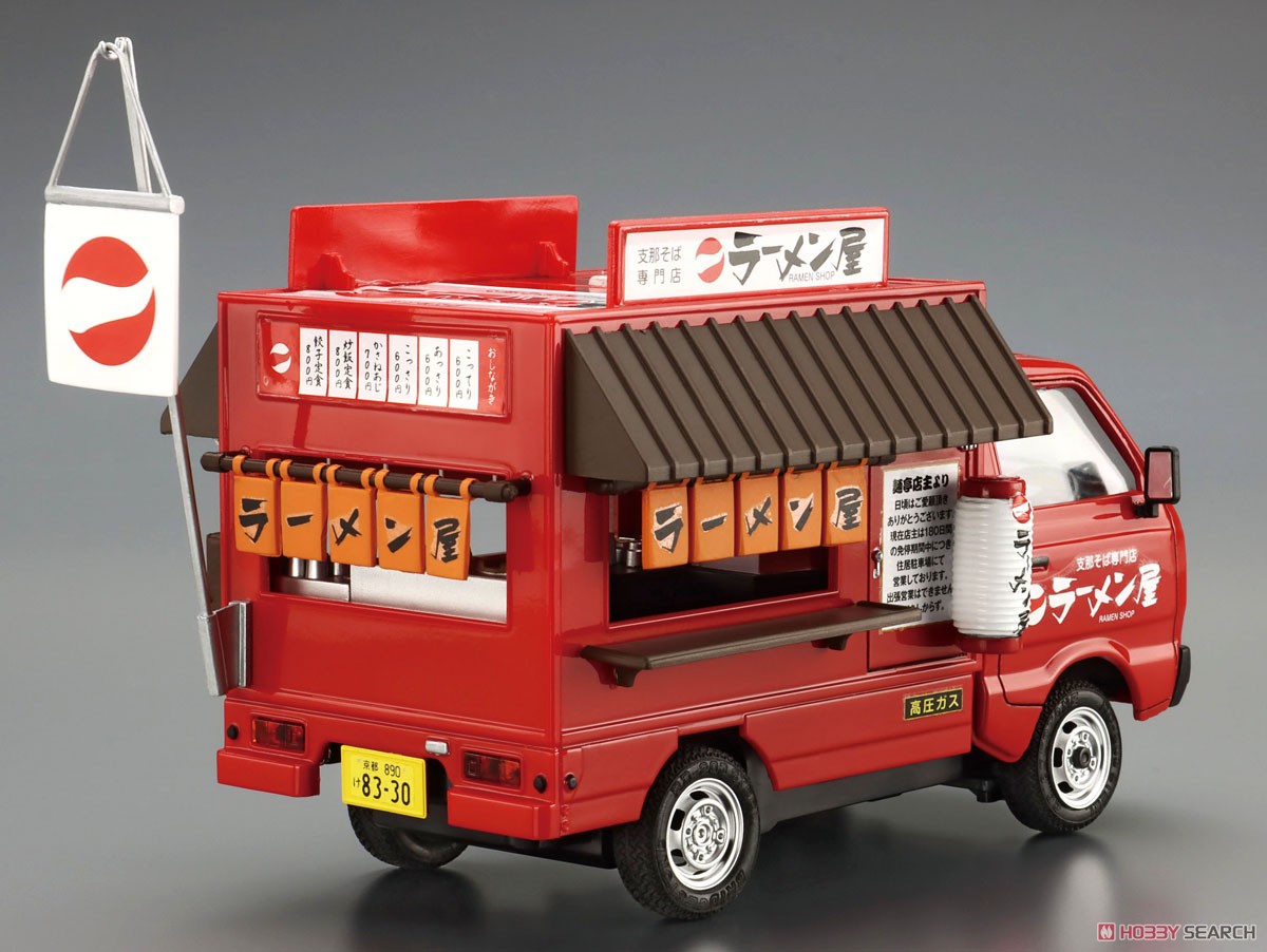 Moving Stall 1/24 Ramen Restaurant (Model Car) Item picture2