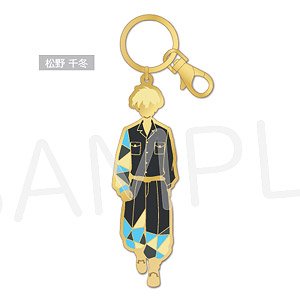[Tokyo Revengers] Stained Glass Style Key Chain Chifuyu Matsuno (Anime Toy)