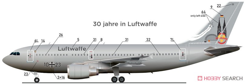 A310 MRTT ドイツ空軍 (プラモデル) 塗装2