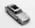 アストンマーチン DB5 ステーションワゴン 1964 シルバー (ミニカー) 商品画像5
