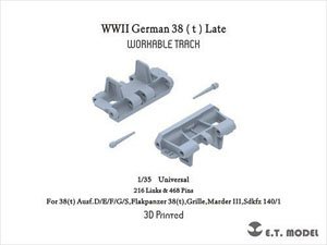 WWII ドイツ38(t)戦車用可動式履帯後期型 (3D) (プラモデル)