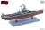 USS Battleship Massachusetts (Pre-built Ship) Item picture2