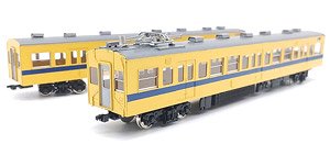 16番(HO) モハ105・サハ105 2両セット ペーパーキット (2両・組み立てキット) (鉄道模型)