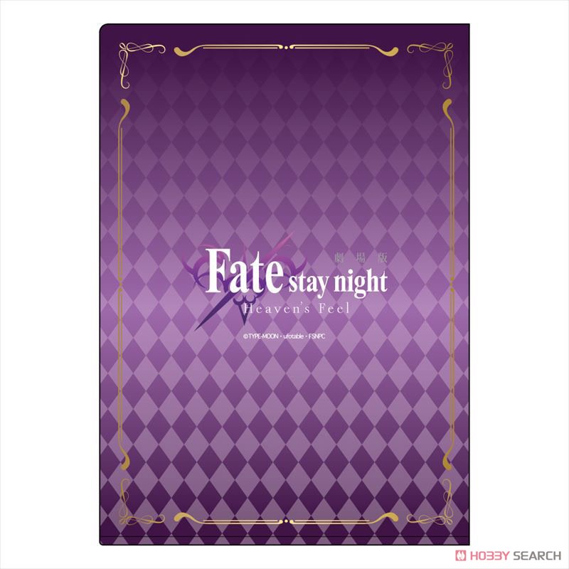 Fate/stay night: Heaven`s Feel A4 Clear File Vol.2 Sakura Matou (Anime Toy) Item picture2