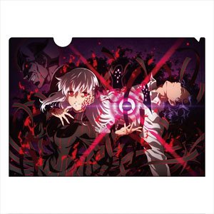 Fate/stay night: Heaven`s Feel A4 Clear File Vol.2 Sakura Matou - Makiri`s Grail - (Anime Toy)