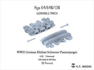 WWII German Elefant Schwerer Panzerjaeger Workable Track (3D Printed) (Plastic model)