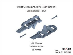 WWII German Pz.Kpfw.III/IV (Type 6) WinterKetten Track (3D Printed) (Plastic model)