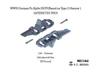 WWII WWII German Pz.Kpfw.III/IV((Based on Type 3,Narrow))WinterKetten Track (3D Printed) (Plastic model)